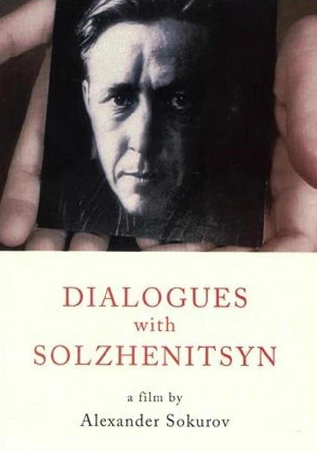 Беседы с Солженицыным, часть 1 и 2