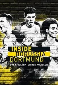 Inside Borussia Dortmund